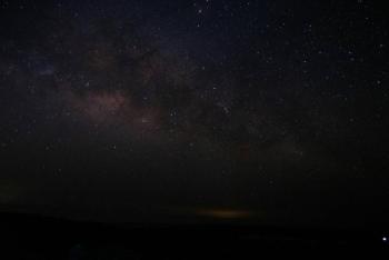 Colombia impulsa el astroturismo como parte de su estrategia para diversificar la oferta turística nacional